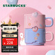 星巴克（Starbucks）甜星噗噗鴨系列馬克杯套組陶瓷杯咖啡杯辦公室泡茶杯情人節禮物