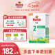 泓樂(lè )（Holle）有機嬰幼兒配方羊奶粉2段400g/盒德國原裝進(jìn)口A(yíng)2蛋白低敏易吸收 【1盒】2段400g（效期至26.12）