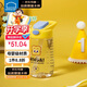 樂(lè )扣樂(lè )扣（LOCK&LOCK）兒童水杯寶寶吸管杯小學(xué)生運動(dòng)水壺幼兒園直飲杯子400ml亮黃色