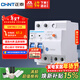 正泰（CHNT）空氣開(kāi)關(guān)漏電保護器 家用空開(kāi)總閘漏保 斷路器漏保NBE7LE 2P 63A