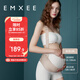 嫚熙（EMXEE）托腹帶孕婦專(zhuān)用孕晚期孕中期拖腹部腰托肚子夏季背帶緩解膚色L