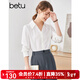 betu百圖女裝秋季襯衫法式雪紡襯衣設計感泡泡袖v領(lǐng)長(cháng)袖襯衫女2207T33 白色 S