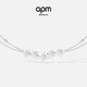 APM Monaco【38女神節禮物】流星雙層鏈式項鏈吊墜時(shí)尚飾品送女友情侶毛衣鏈 流星項鏈