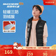 Skechers斯凱奇秋冬季新款男女中大童鴨絨羽絨服外套羽絨馬甲L424K080