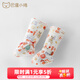 巴厘小豬（BALIPIG）嬰兒護腳套冬季夾棉加厚保暖高腳口鞋套中筒襪套中國風(fēng)寶寶學(xué)步鞋 平安喜樂(lè ) 12cm（6-12個(gè)月）