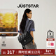 歐時(shí)納（JUST STAR）張予曦同款雙肩包女包2025新款通勤雙肩背包學(xué)生書(shū)包情人節禮物女