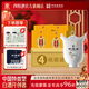四特酒十五年 特香型白酒 15年高端禮盒裝禮品 50度 500mL 4盒 整箱裝（21年批次）