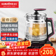 金灶（KAMJOVE）多功能三內膽養生壺煮茶煎藥壺玻璃電熱水壺過(guò)濾花茶壺燒水壺 HT-810 2L
