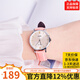卡西歐手表時(shí)尚風(fēng)指針超薄簡(jiǎn)約商務(wù)輕奢氣質(zhì)石英女表情人節禮物 LTP-VT01L-4B（主推）京倉京配