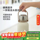樂(lè )扣樂(lè )扣（LOCK&LOCK）大容量不銹鋼保溫壺保溫保冷水壺戶(hù)外旅行運動(dòng)水壺帶提手1L白色