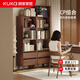 顧家家居書(shū)柜落地一體靠墻自由組合置物架收納儲物展示柜書(shū)房轉角立式書(shū)架 【高款】胡桃色 高180*50*30cm