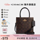 蔻馳女包包奢侈品大牌托特斜挎包手提琴譜包 【保稅倉】CBQ34IMXAQ