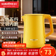 金灶（KAMJOVE） 五行五色雙層防燙無(wú)縫內膽電熱水壺燒水壺0.8L家用開(kāi)水壺自動(dòng)斷電 E-18A 0.8L 黃色（土）