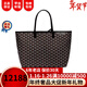GOYARD高德雅女包Y字老花滿(mǎn)印皮革手柄帆布棉麻子母包托特包單肩狗牙包 黑色 01CL01P