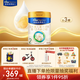 美素佳兒（Friso）皇家較大嬰兒配方奶粉2段（6-12個(gè)月）800克*3罐 乳鐵蛋白
