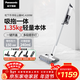 松下(Panasonic) 吸塵器家用 大吸力 無(wú)線(xiàn)手持吸塵器 除螨吸拖一體機 無(wú)繩吸塵器A100W