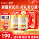 谷掌柜駱駝奶粉330g*2罐年貨禮盒新疆正品益生菌無(wú)蔗糖中老年成人奶粉
