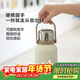 樂(lè )扣樂(lè )扣（LOCK&LOCK）大容量不銹鋼保溫壺保溫保冷水壺戶(hù)外旅行運動(dòng)水壺帶提手1L白色