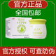 怡親坊百草霜芊芷百草霜怡親坊抑菌膏