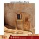 Abercrombie & FitchFierce古龍香水海風(fēng)檀香麝香木質(zhì)香店香164-1503 50ml