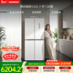 西門(mén)子（SIEMENS）博納臻鮮550L十字門(mén)冰箱鉑金抗菌凈味一級能效變溫儲鮮大容量冰箱金屬白色KC550281EC 國家補貼