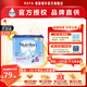 諾優(yōu)能（Nutrilon）荷蘭牛欄Nutrilon嬰幼兒DHA成長(cháng)奶粉荷蘭原裝進(jìn)口牛奶粉400g-800g 6段 27年4月到期 400g 1罐 1罐裝(收藏優(yōu)先發(fā)貨)