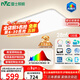 雷士（NVC）吸頂燈客廳大燈led智能高端全光譜健康護眼防眩未來(lái)光輕辰贈安裝