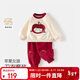 班喜迪女童套裝冬裝新款兒童洋氣公主加絨衛衣寶寶休閑衛褲新年服拜年服