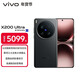 vivo X200 Ultra 12GB+256GB 黑Ka 蔡司三大定焦大師鏡頭 藍圖自研影像雙芯  V單相機 AI手機