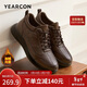 意爾康男鞋秋冬高幫舒適加絨棉鞋真皮商務(wù)運動(dòng)休閑鞋 59842W棕色42