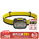 奈特科爾（NITECORE）UT27 強光頭燈充電超亮雙電源長(cháng)續航戶(hù)外徒步趕海釣魚(yú)夜釣越野跑 UT27新款 標準版【一節電池】