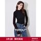 初語(yǔ)半高領(lǐng)撞色編織針織打底衫女2024年秋冬新款修身顯瘦毛衣上衣 黑色 L