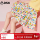 ASK JUNIOR女童褲子2025夏中大童碎花滿(mǎn)印短褲小清新裙褲沙灘風(fēng) 花色 130
