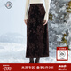 固執（OBSTINATE）【特價(jià)】固執2025秋季新款百搭氣質(zhì)壓花絲絨開(kāi)叉長(cháng)款a字半身裙 咖啡色 L