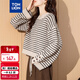 唐獅2025秋季女復古風(fēng)條紋圓領(lǐng)套頭毛衣短款時(shí)尚簡(jiǎn)約百搭文藝風(fēng)