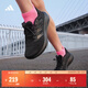 adidas RESPONSE RUNNER隨心暢跑網(wǎng)面體測跑鞋男女阿迪達斯JR8058