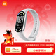 小米手環(huán)10 手環(huán)9/9NFC/9Pro/陶瓷特別版智能運動(dòng)健康防水手表血氧睡眠心率監測女表 送男友送女友禮物 小米手環(huán)10 銀色