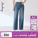 朗姿/LANCY夏季新款復古休閑闊腿牛仔褲女棉直筒寬松顯瘦褲子 霧藍色 XL