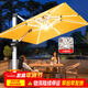 遠茂(YM)遠茂戶(hù)外遮陽(yáng)傘大擺攤四方庭院傘室外羅馬折疊太陽(yáng)能傘帶LED燈 品牌款：3.0米+400斤