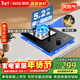 櫻雪（INSE）燃氣灶單灶 5.2KW猛火 臺嵌兩用單灶具  立體全進(jìn)風(fēng)一級能效單眼灶Q2312天然氣