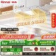 林內（Rinnai）油煙機【留白】家用歐側雙吸揮手智控抽煙機爆炒25m3大風(fēng)量排煙機一級能效CXW-188-NH01KD(W)