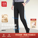 紅豆西褲男含羊毛秋季修身商務(wù)正裝筆挺西裝褲純色品質(zhì)長(cháng)褲直筒褲子男 S5黑色 40