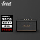 馬歇爾（Marshall） STANMORE III第三代家用無(wú)線(xiàn)藍牙5.2音箱重低音音響居家藝術(shù)音箱 黑色