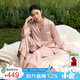 絲界真絲睡衣女100%桑蠶絲簡(jiǎn)約純色情侶絲綢家居服絲綢套裝節日禮物