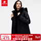君羽鵝絨服羽絨服女【斷碼特惠】中長(cháng)款800高蓬保暖加厚羽絨服 黑色 S （推薦100斤以下）