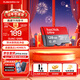 閃迪sandisk內存卡class10存儲Micro sd卡 高速行車(chē)記錄儀tf卡 手機行車(chē)記錄儀內存卡 128G 讀速高達140Mb/s