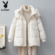花花公子（PLAYBOY）加厚羽絨服女2025年新款中長(cháng)款祥云寬松顯瘦白鴨絨厚款冬 白色 S 建議80-110斤