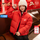 耐克（NIKE）羽絨服男女裝 25冬季新年紅色本命年保暖立領(lǐng)運動(dòng)服防風(fēng)羽絨外套 熱售/本命新年紅/曬圖退10  2XL (185/100A)