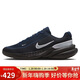 耐克NIKE男子簡(jiǎn)約舒適休閑鞋 UPLIFT SC 運動(dòng)鞋IM7023-400黑銀42