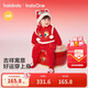 巴拉巴拉【balaOne】童裝新生兒充棉連體衣紅色新年拜年服寶寶衣